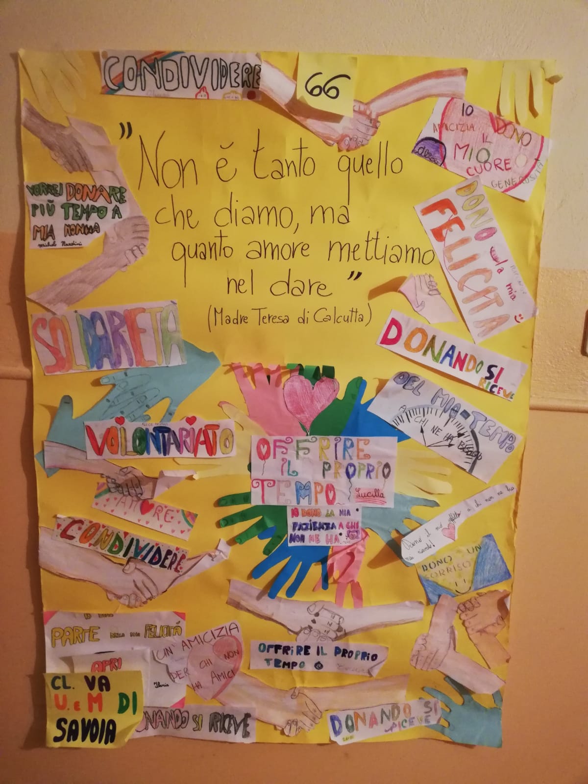 7D6E92DA-2D88-4071-AE40-F9418A74916D